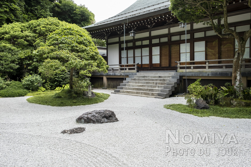 Temple de Hokoku-ji