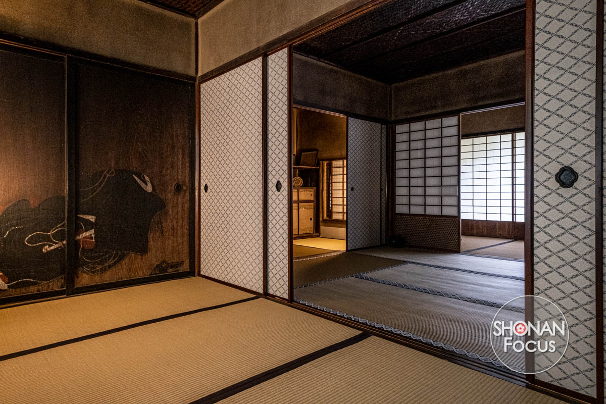 Ichijo Ekan Sanso vaste maison été dans le quartier de Nishigamo à Kyoto