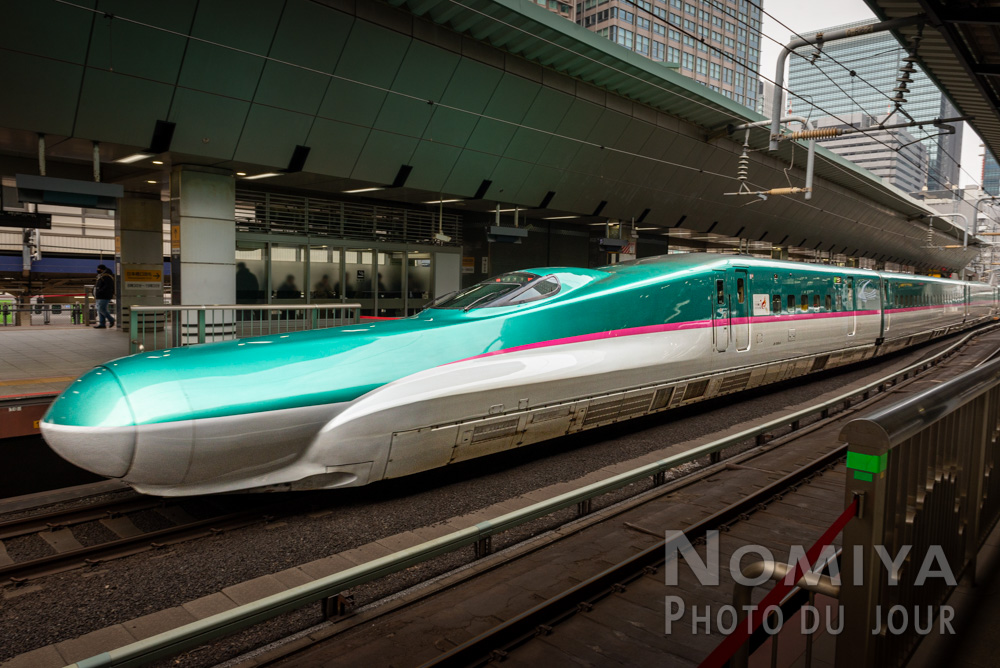 Shinkansen serie E5