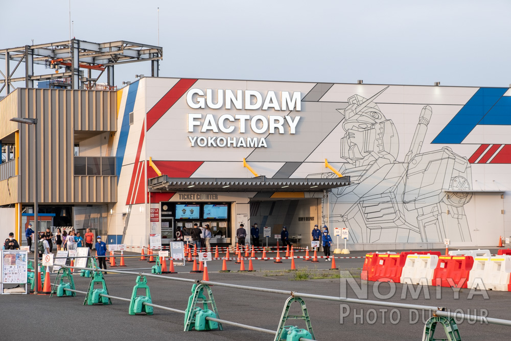 la Gundam Factory à Yokohama, un lieu où la fantaisie rencontre la réalité de la manière la plus spectaculaire qui soit