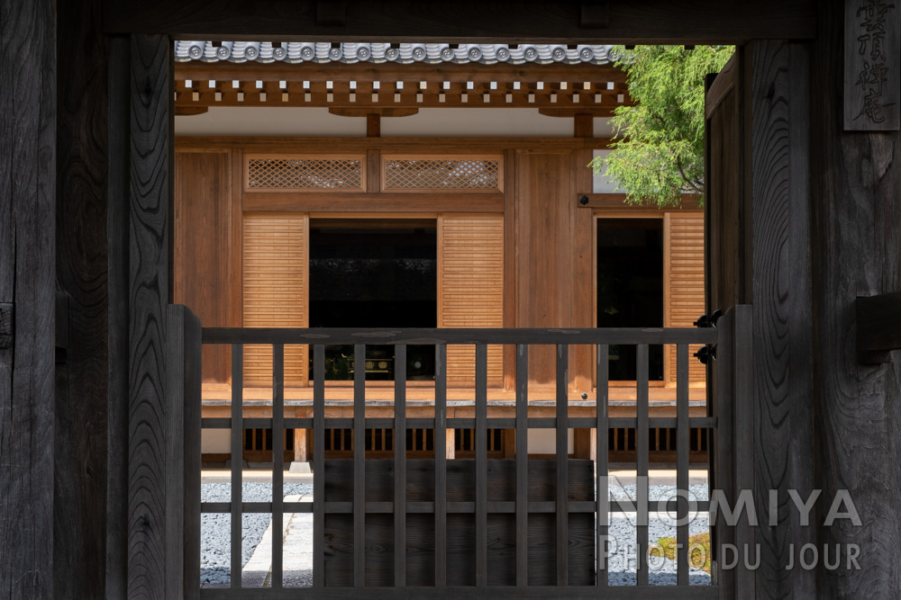 Temple de Uncho-an à Kamakura