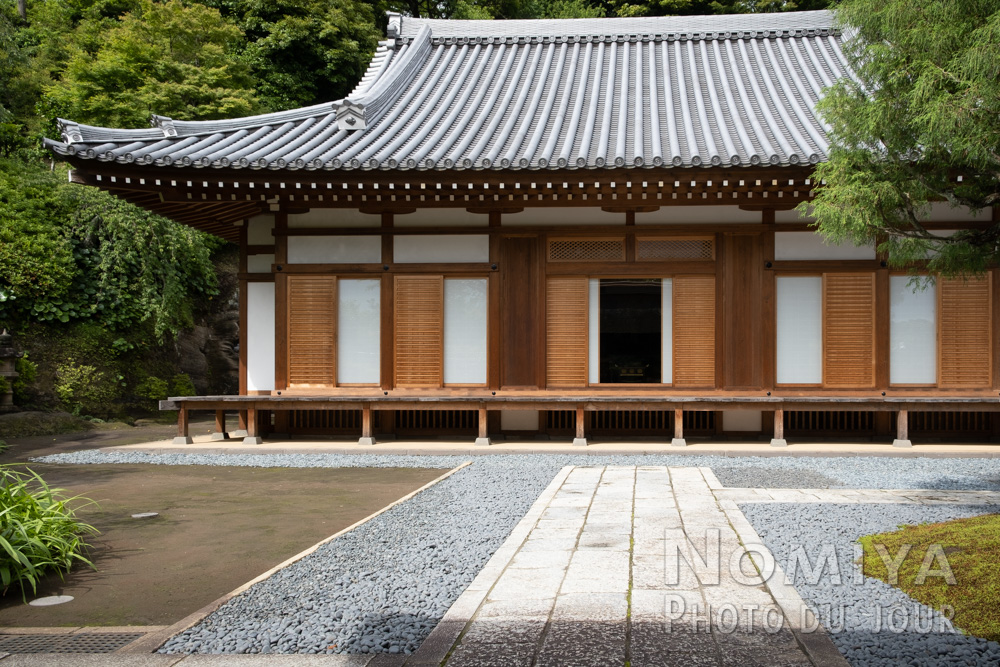 Temple de Uncho-an à Kamakura