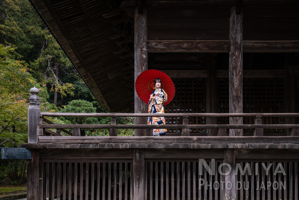 Jeune japonaise en kimono
