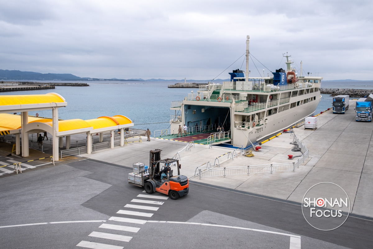 Embarquement immédiat ferry Okinawa