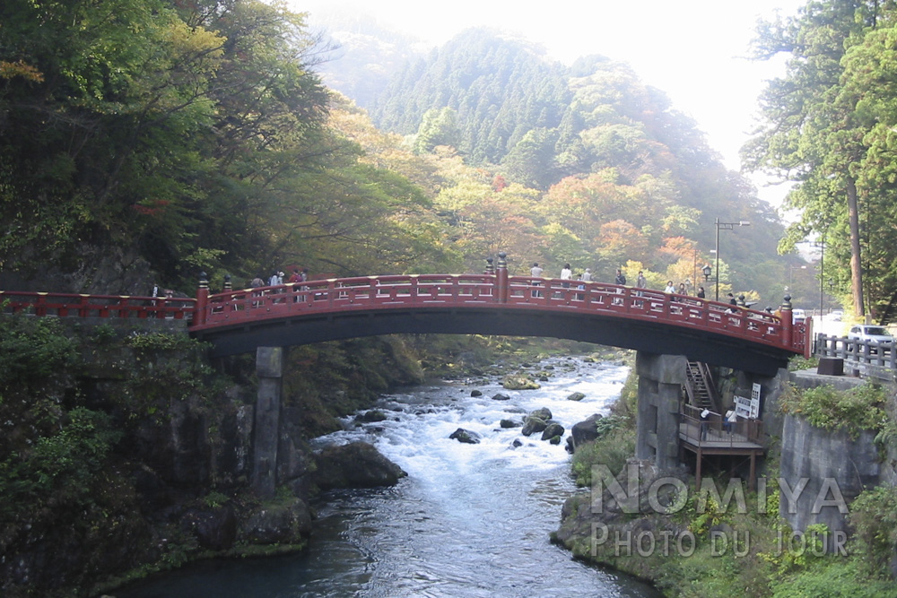Le Pont Shinkyo