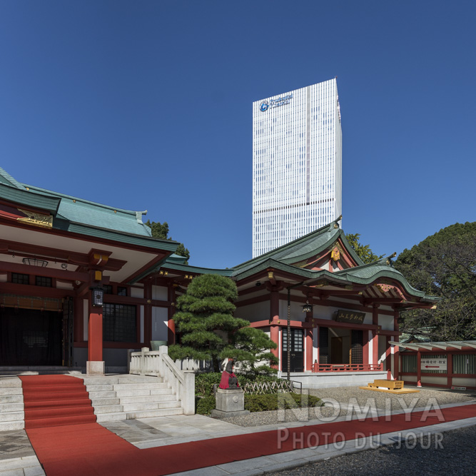 Sanctuaire de Hie-jinja